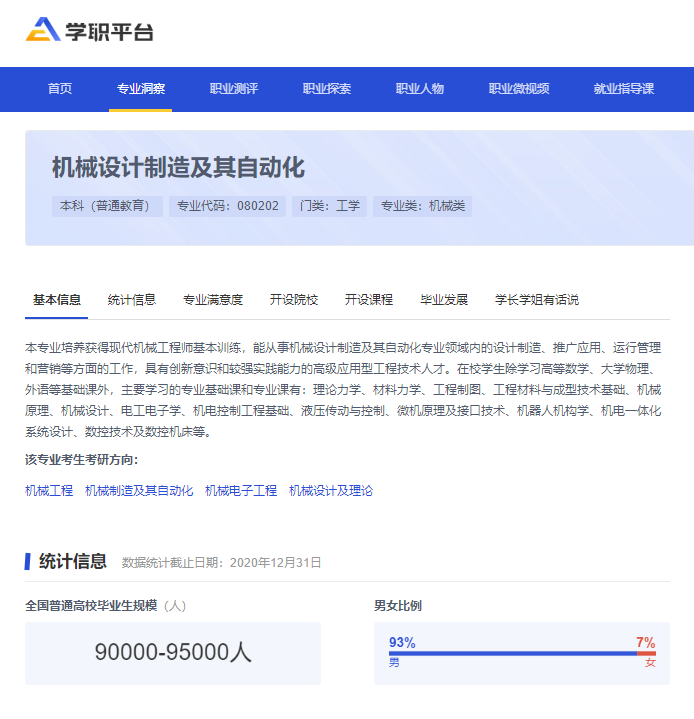 1644966758117014873.png image.png